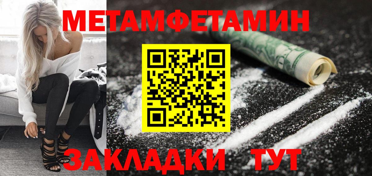 АМФ 98% Майкоп
