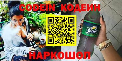 spice Изобильный