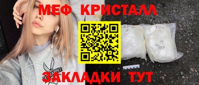 Альфа ПВП Ипатово