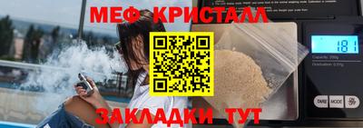 Альфа ПВП Ипатово