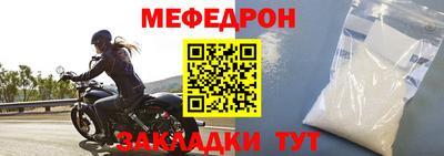 шишки Ирбит