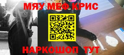 spice Изобильный
