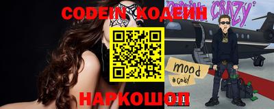 spice Изобильный