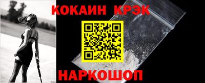 шишки Ирбит