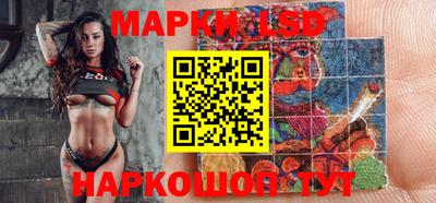 spice Изобильный