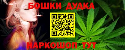 Альфа ПВП Ипатово
