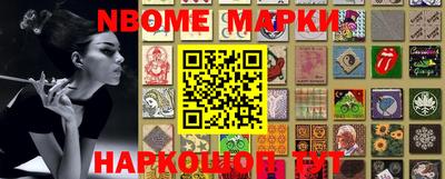 spice Изобильный