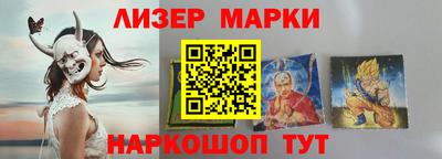 Альфа ПВП Ипатово