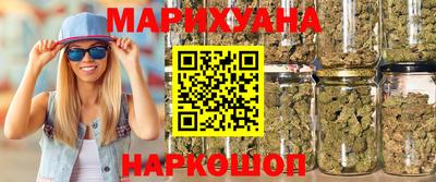 шишки Ирбит