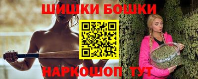 Альфа ПВП Ипатово