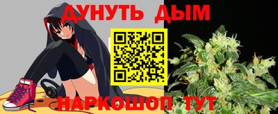 Альфа ПВП Ипатово
