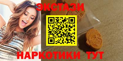 spice Изобильный