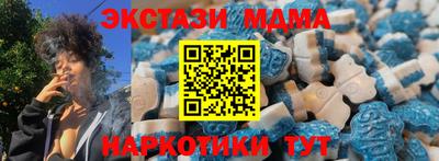 spice Изобильный