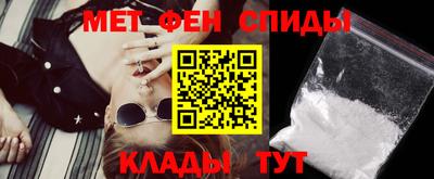 Альфа ПВП Ипатово