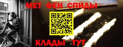 шишки Ирбит