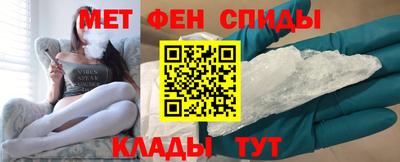 spice Изобильный