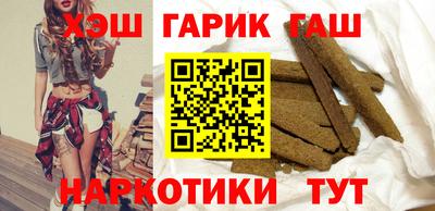 Альфа ПВП Ипатово