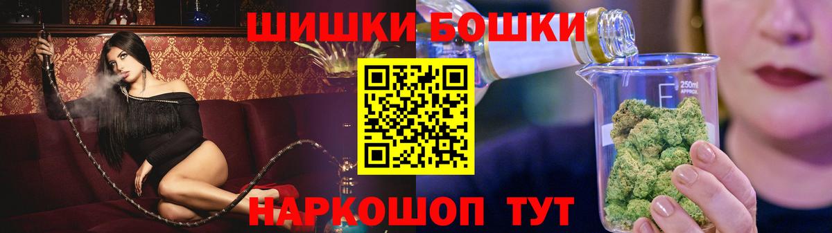 МАРИХУАНА SATIVA & INDICA  МАРИХУАНА марихуана  Канабис VHQ  Вход с VPN  Майкоп 